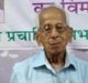  Poet Pranveer Chauhan Passes away in Agra