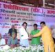  Agra Sarafa Asociation stop use of Polythene