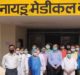  Corona Impact Agra: Tele Medicine OPD start in Agra