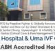  NABH Accredited Sarkar Hospital & Uma IVF Centre Agra serving since 1932 in Agra region