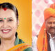  BJP State Executive Committee : Anjula Mahor & Vijay shivhare BJP state Mantri