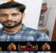  IT Company Director goes missing from Agra #agra