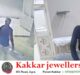  Loot in Hindustan Lever Distributor Godwon in Agra : One arrest in Police encounter, Rs 9 Lakh cash recover