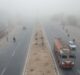  Cold wave running in Agra,  maximum temperature reduction#Agra News