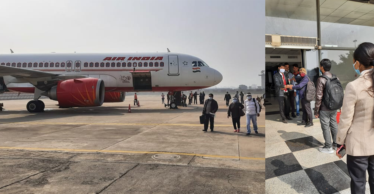 Air India’s first flight from Goa to Agra. Given water canon salute