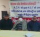  Mangalam Estate Society protest against ADA# agra news