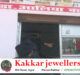  Health Department raid on Jholachap Clinic in Agra, Owner misbehave #agranews