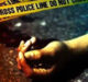  Married woman shot dead in Mathura, police on the spot#mathuranews