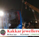  20 injured as bus turns turtle on Yamuna Expressway in Agra #agranews