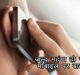  Man claims his wife make a call to boyfriend on First Night in Agra #agranews