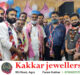  Agra Sarafa Swarnkaar Committee celebrate Holi meet# agranews