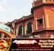  86th convocation of Dr. Bhimrao Ambedkar University, Agra postponed# agranews