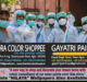  Agra Corona Virus 7th May Update : 198 new case, 3 death in Agra #agranews