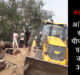  Peepal tree fell on people in Agra, 3 died#agranews