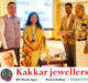 Rotary Club Agra Grace now in Agra, Dr. Jaideep Malhotra became president and Ashu Mittal was elected secretary#agranews