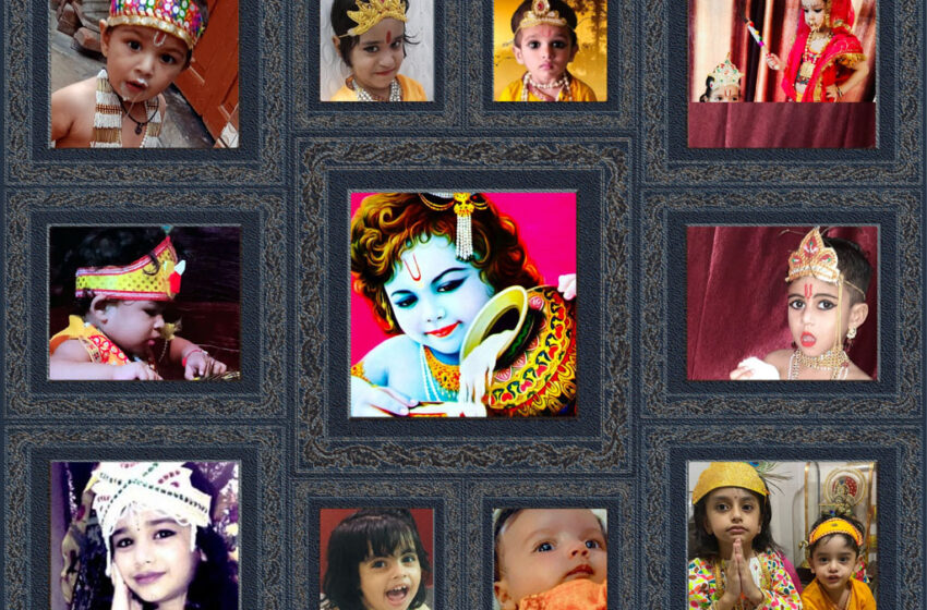 Janmashtami Special part 9: Meet Krishna and Radha of Braj in Agraleaks