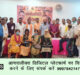  BJP made election strategy in working committee meeting in Agra#agranews