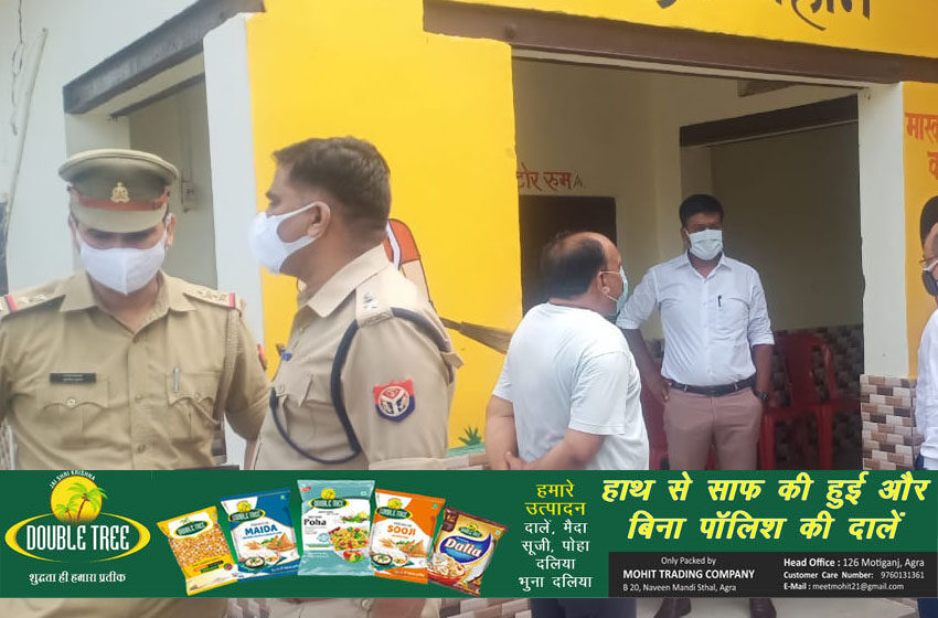  Update: 4 dies after consuming toxic liquor Three Police Station Incharge & 6 0ther suspend in Agra #agranews
