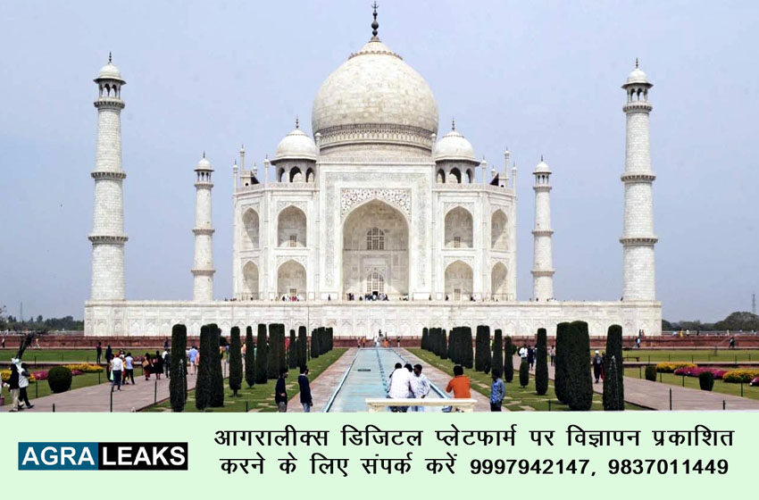  The number of tourists increased at all the monuments including Taj Mahal, Agra Fort#agranews