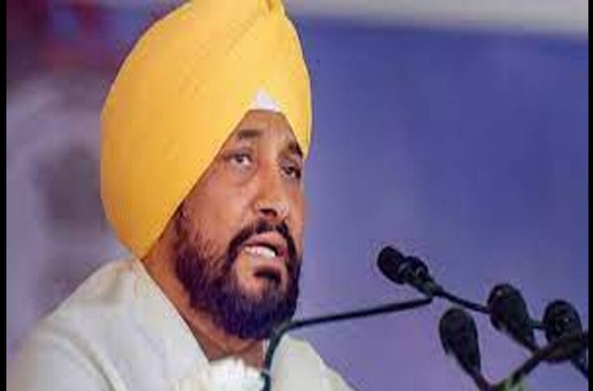Charanjit Singh Channi appointed as the new Chief Minister of Punjab.