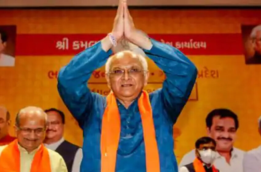  Ruckus in BJP as soon as new CM is formed in Gujarat