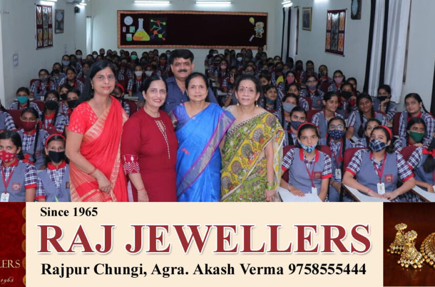  Information given to 200 girl students on physical and mental health in Agra#agranews