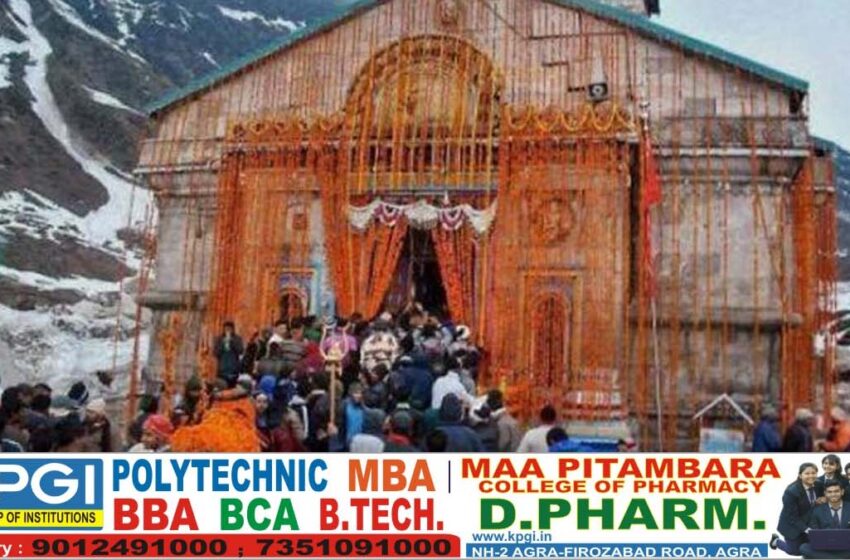 Long waiting for Kedarnath Darshan