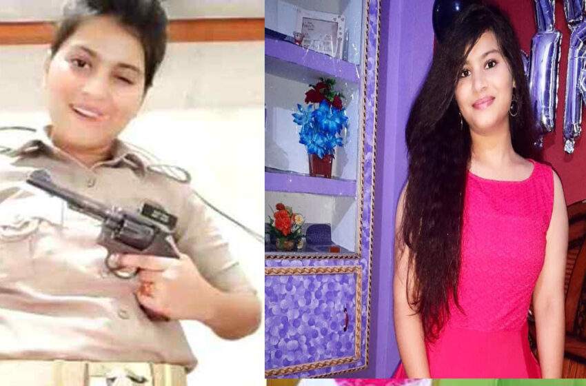 Priyanka Mishra news instagram post, Parents consent not taken for resignation from constable post #agranews