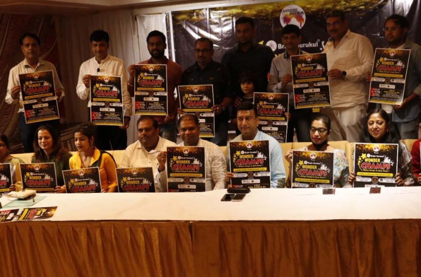 Brain Gurukul Wonder Champs video series will show the talent of the children of Agra.