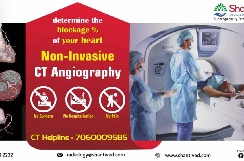 Nine active corona patients in Agra
