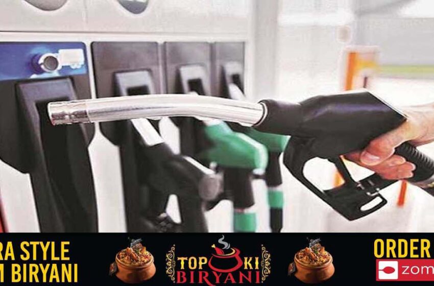 Petrol prices may increase by up to Rs 3