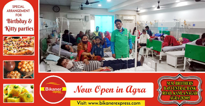  Temperature of Agra has started decreasing, Changing weather is making people sick…#agranews