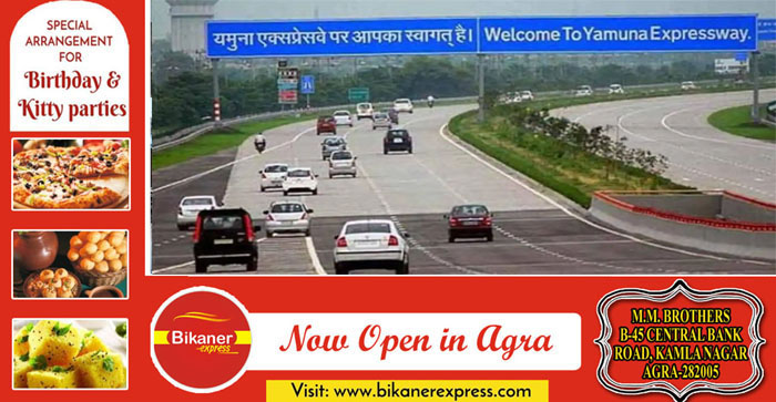 Yamuna Express way : 20 Speed cam between Agra & Noida for safe journey #agranews