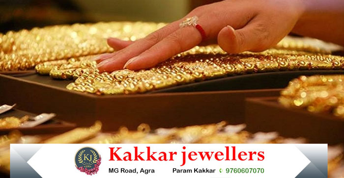  Gold started getting expensive in Agra before festival, Know the latest rate here…#agranews