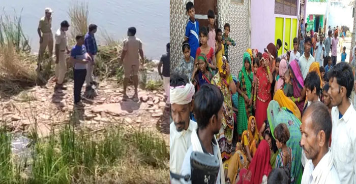 Video: Five youths of Agra died by drowning in the river on Dussehra#agranews