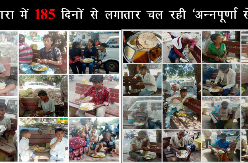  “Prarambh Annapurna Seva” running continuously for 185 days in Agra…#agranews