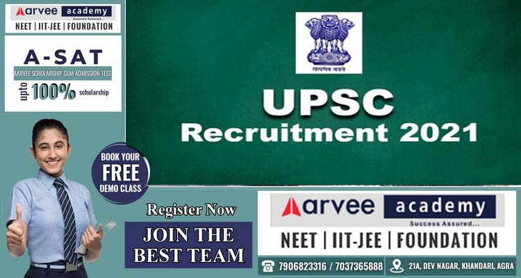  UPSC Recruitment 2021: Vacancy for Senior grade,Youth officer and Other posts- Check Details