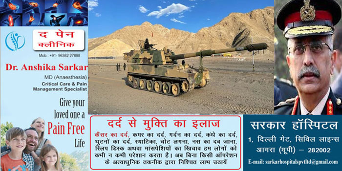  India deployed K-9 Cannon on Ladakh border