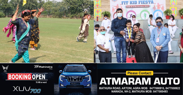  Students run on ‘Fit Kid Fiesta’ in Agra. Parents ran in fun race…#agranews