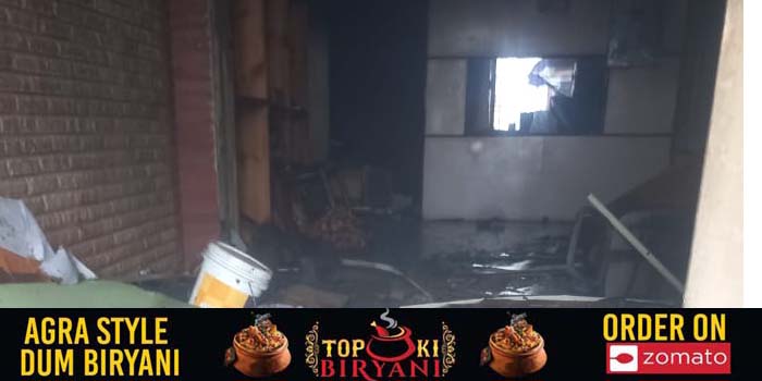 Fire break out in Hotel basement in Agra #agranews
