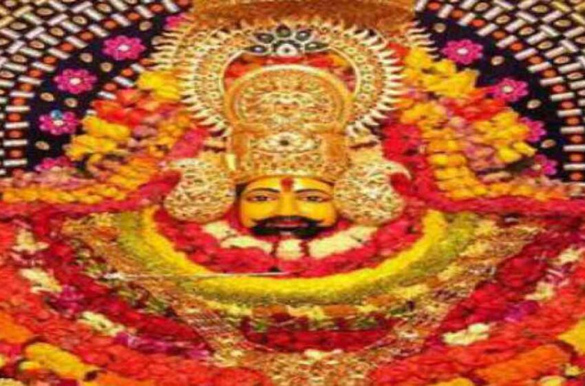  Devprabodhini Ekadashi: Achieving happiness by the sight of Lord Khatushyam