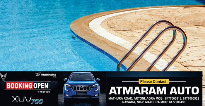 The fire department does not know how many hotels in Agra have swimming pools…#agranews