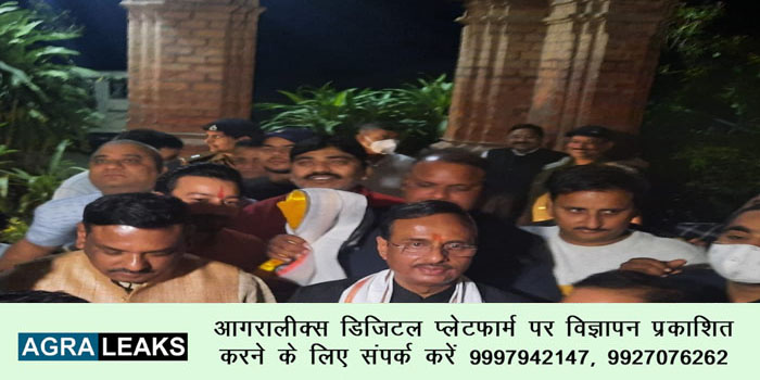  BJP workers welcome Deputy CM Dinesh Sharma in Agra, 10th November programme #agranews