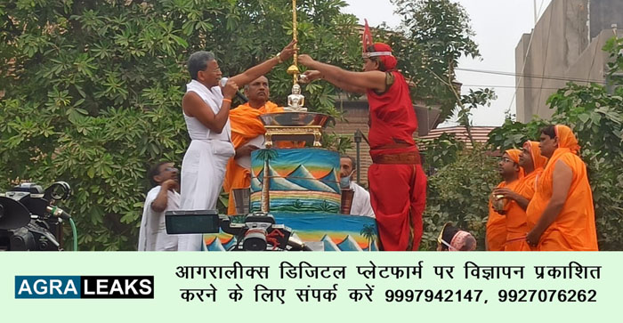  Panchkalyanak Mahotsav, Agra: Jalabhishek of child Adi Kumar in Agra with 1008 urns. procession taken out with pomp…#agranews