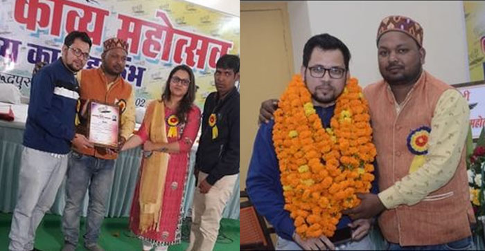  Naveen Arya of Agra won hearts in Uttarakhand Kavya Samaroh