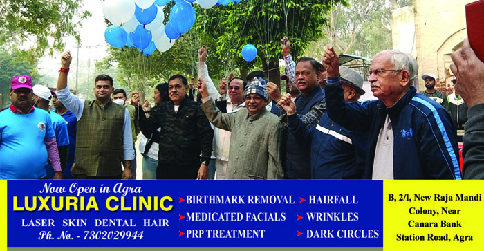 World Diabetes Day 2021: ADF will reach village to village from the beginning of the new year in Agra…#agranews