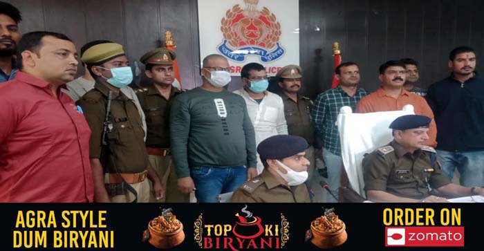  Agra police arrested two accused in the murder case of businessman…#agranews