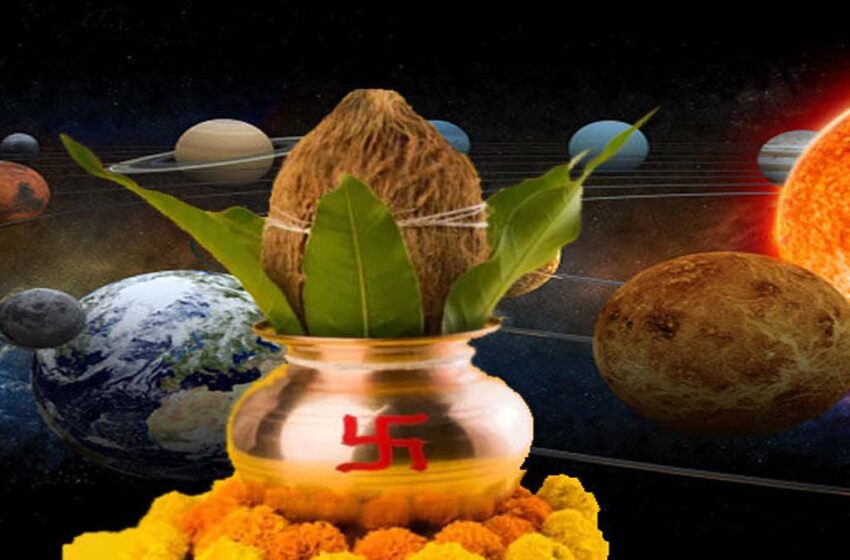 Guru Pushya Yoga: 25 November is the best time for auspicious time and shopping