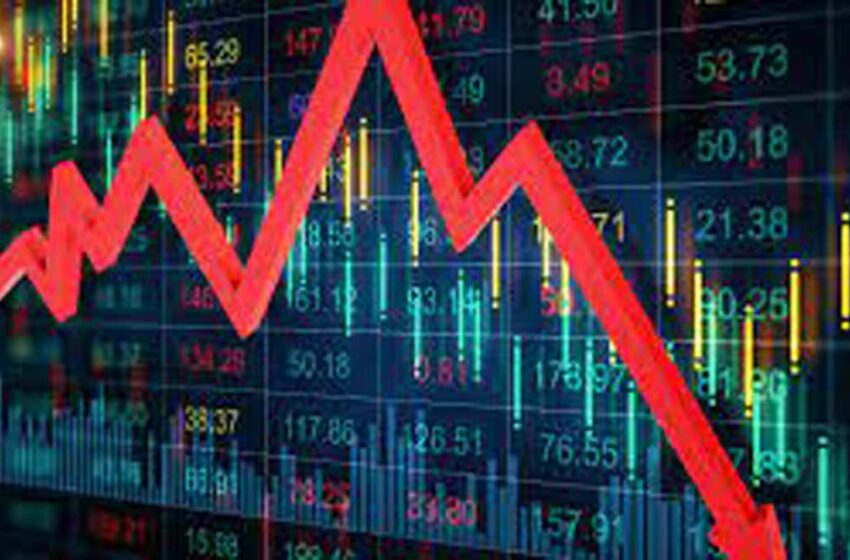 Share market down, Investors tense #businessnews