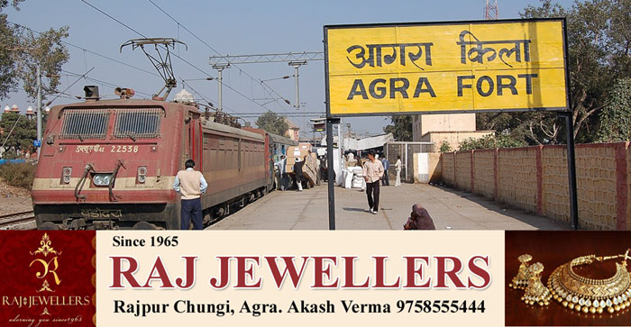  Agra News: 10 trains canceled including Agra-Ajmer Express, route of many trains changed, know the reason